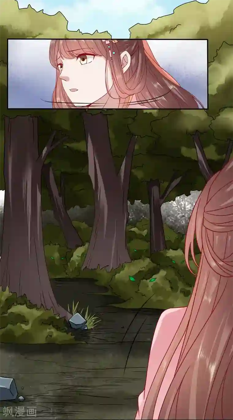 穿越之太子妃威武第85话 孤男寡女被狼群包围