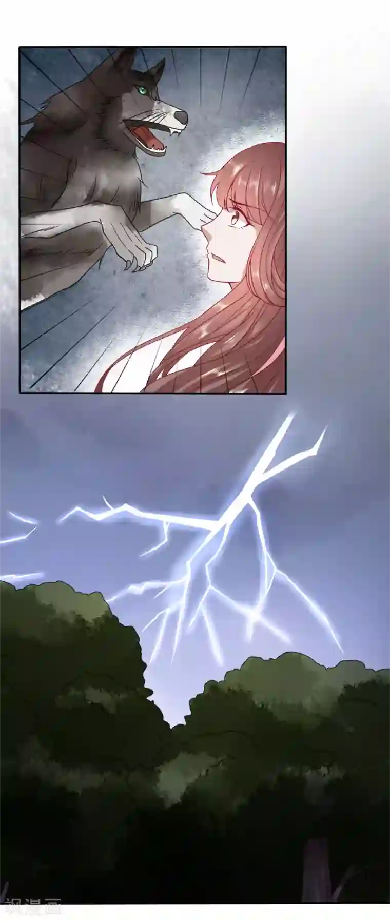 穿越之太子妃威武第86话 太子妃是不是已经……