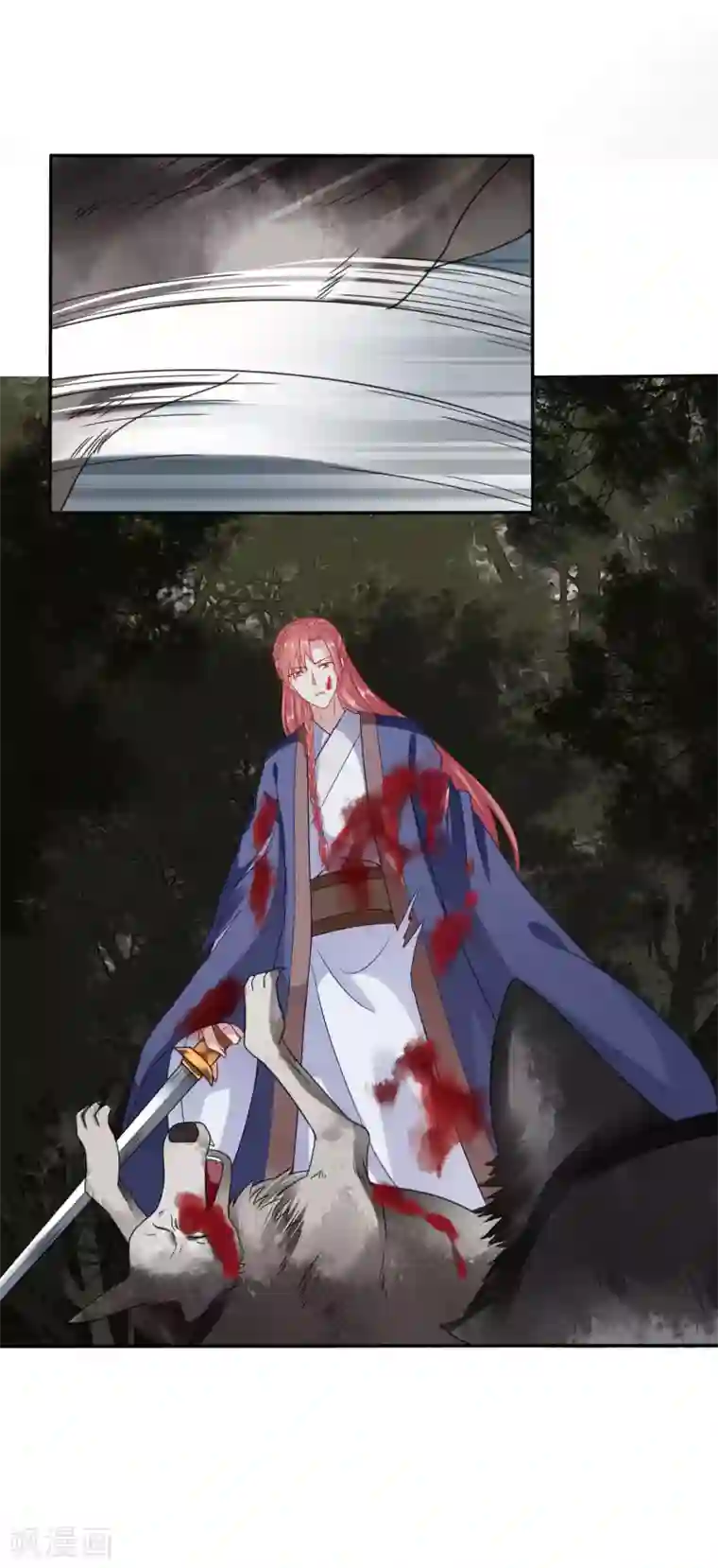 穿越之太子妃威武第86话 太子妃是不是已经……