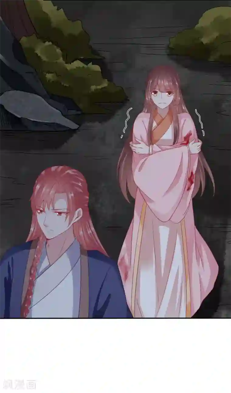 穿越之太子妃威武第87话 你怎么脸红了？