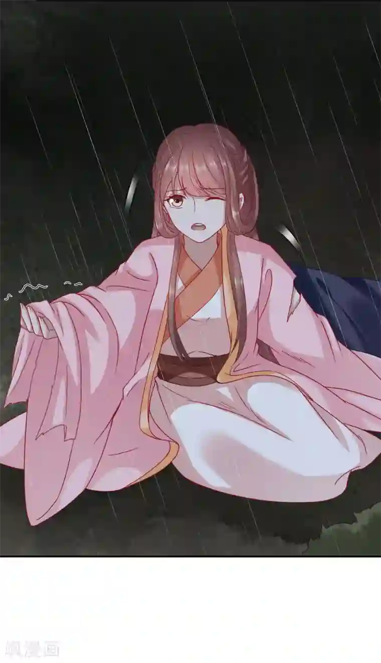 穿越之太子妃威武第88话 你、你不要脱衣服