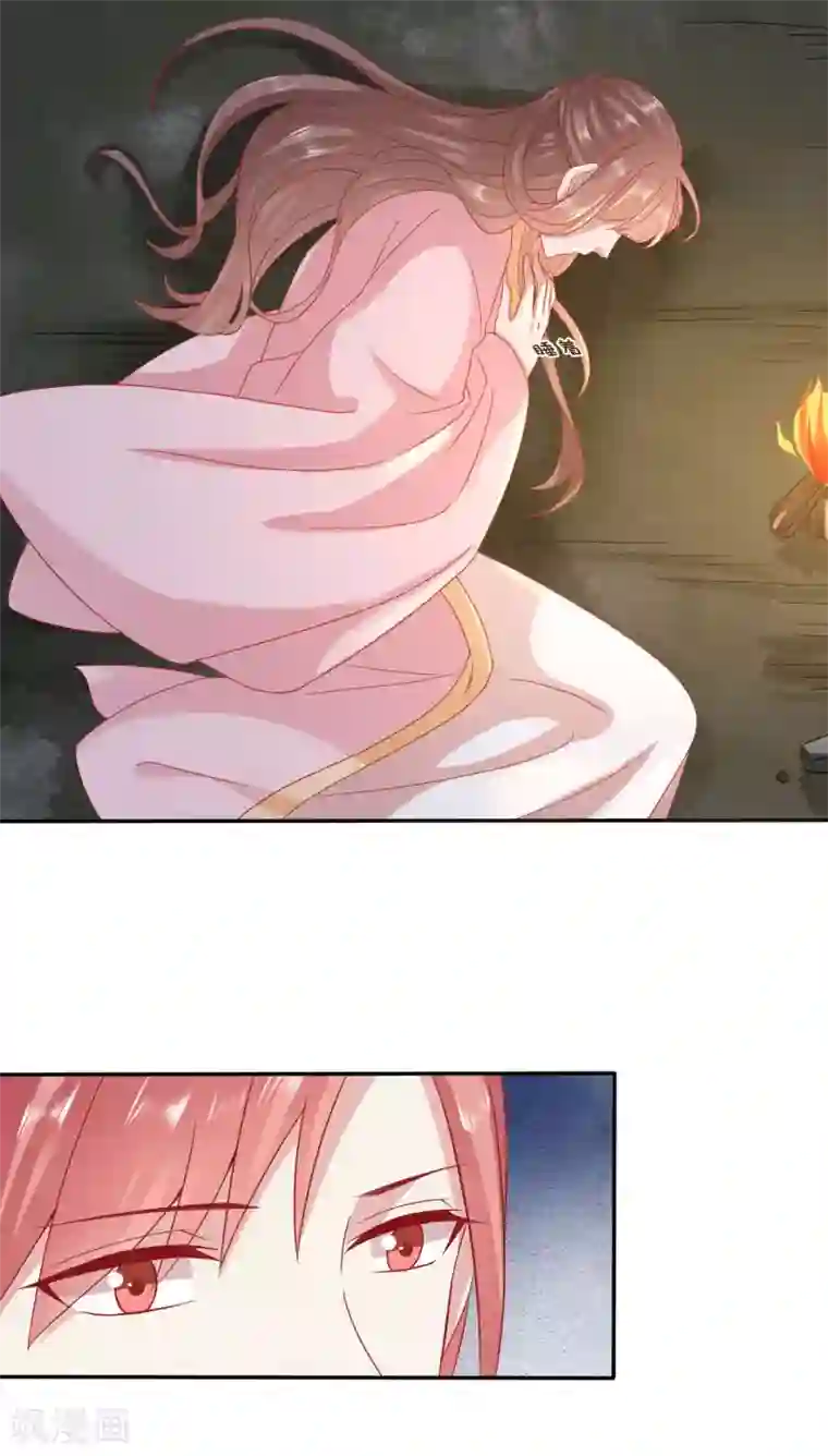 穿越之太子妃威武第88话 你、你不要脱衣服