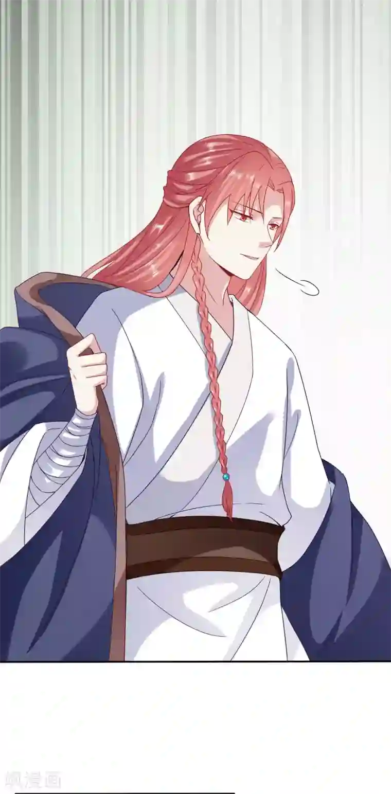 穿越之太子妃威武第88话 你、你不要脱衣服