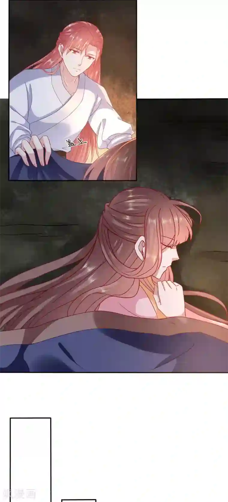 穿越之太子妃威武第88话 你、你不要脱衣服