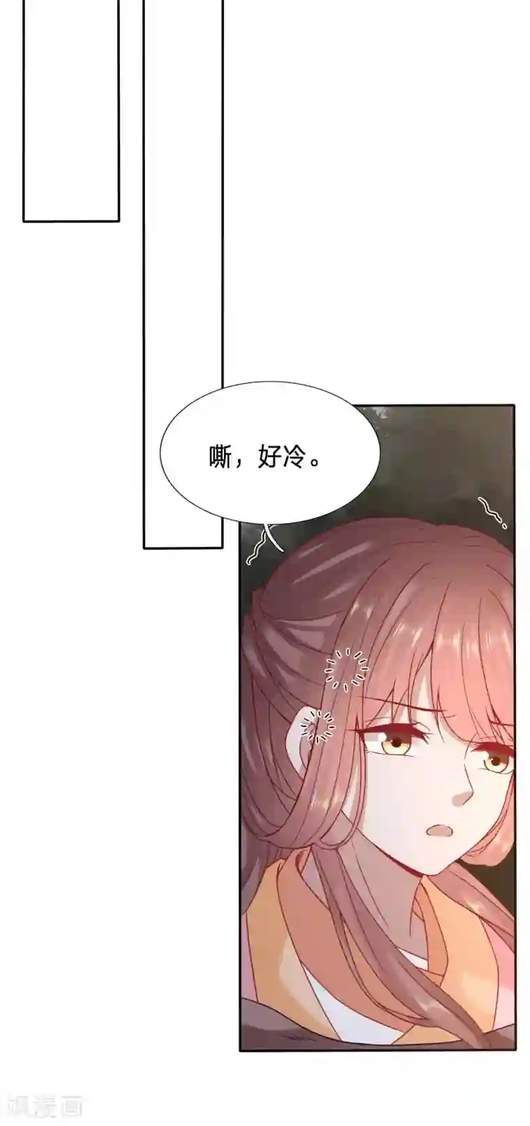 穿越之太子妃威武第88话 你、你不要脱衣服