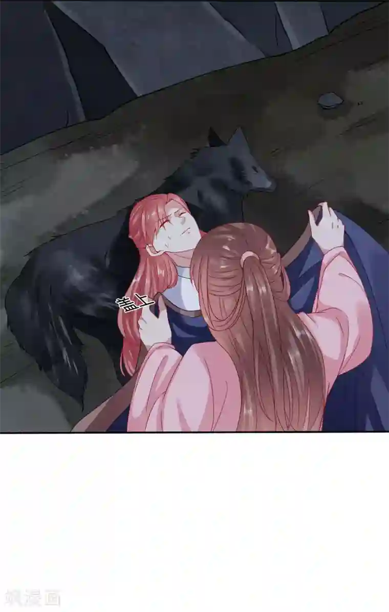 穿越之太子妃威武第88话 你、你不要脱衣服