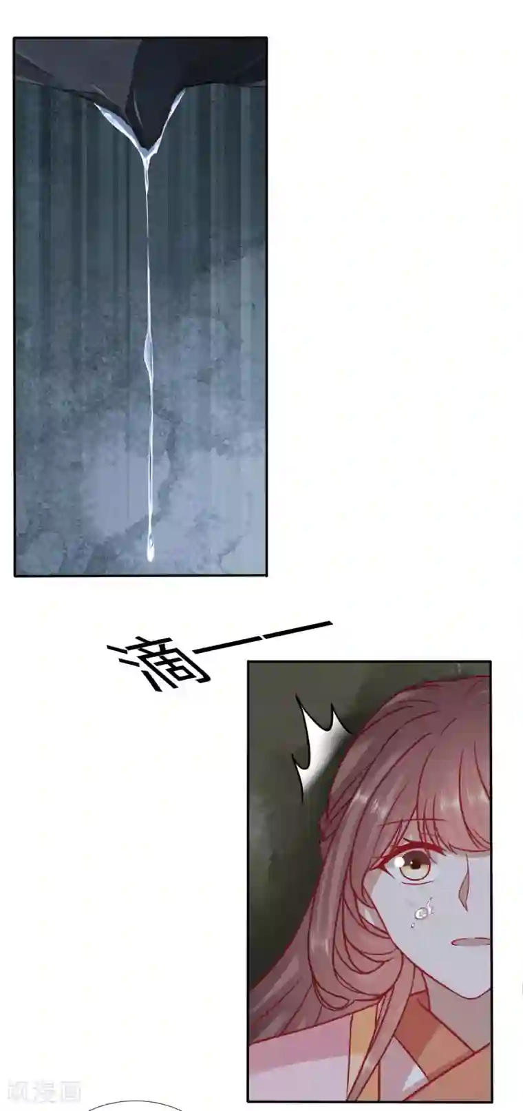 穿越之太子妃威武第89话 太子，你老婆快没了