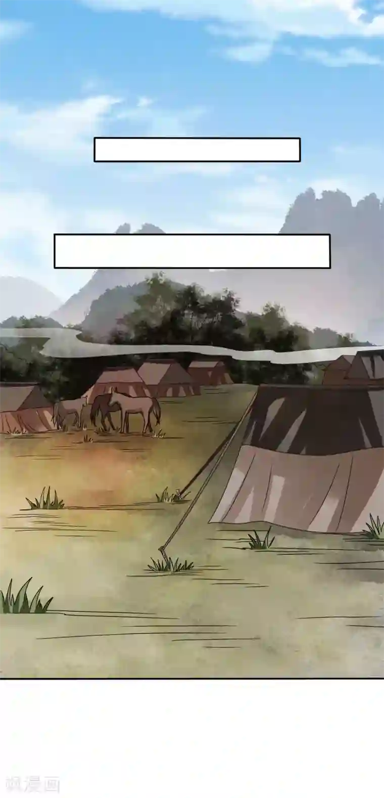 穿越之太子妃威武第90话 昏迷五年太子另娶他人