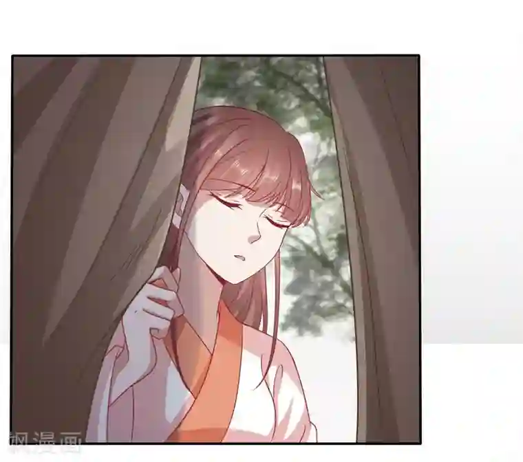 穿越之太子妃威武第92话 你怎么咬人家那里