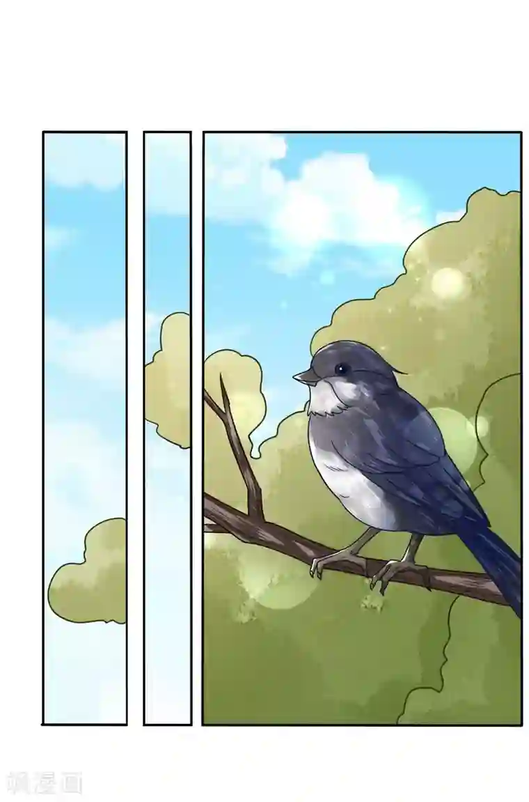 穿越之太子妃威武第92话 你怎么咬人家那里