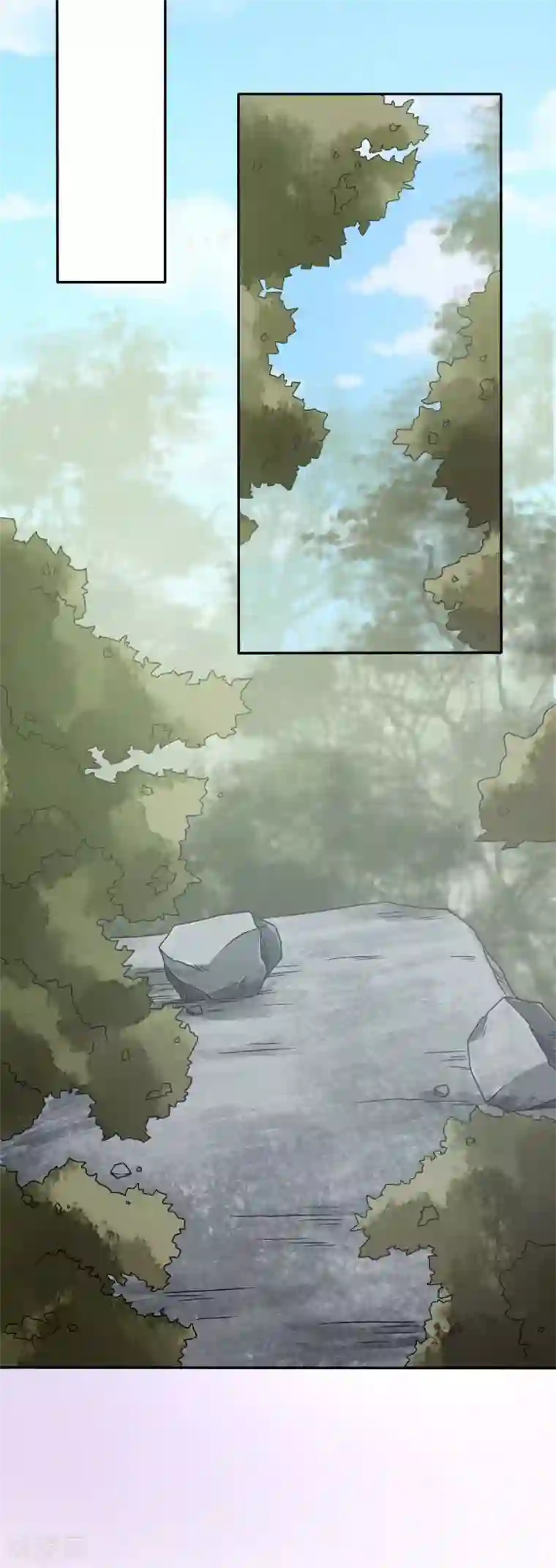 穿越之太子妃威武第97话 大周公主出事啦！