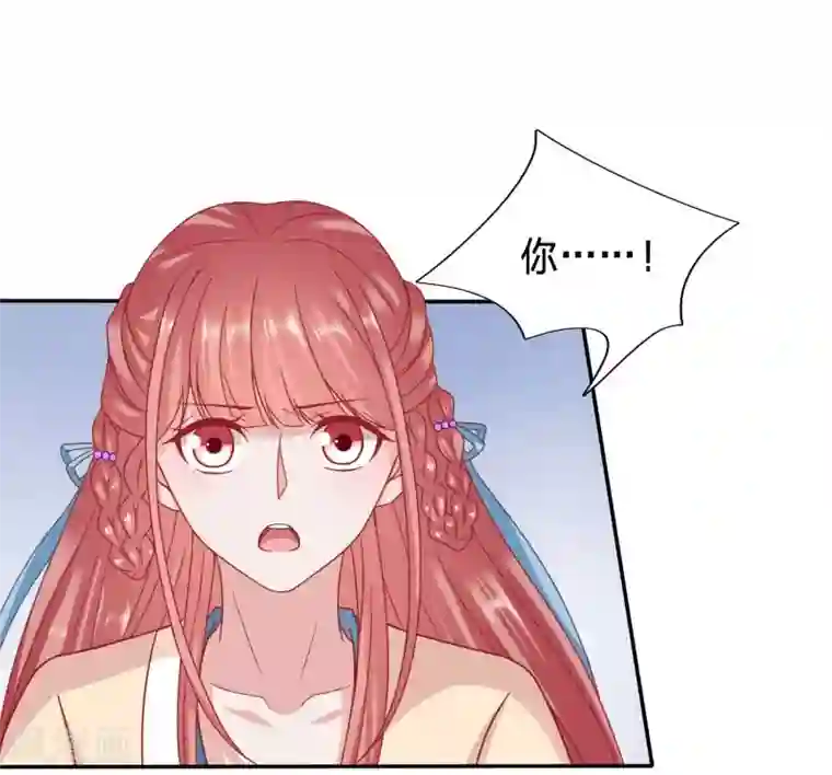 穿越之太子妃威武第98话 助冕哥哥占领大齐