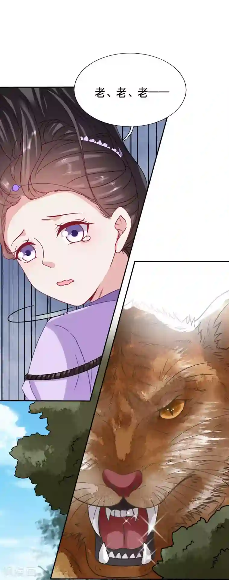 穿越之太子妃威武第98话 助冕哥哥占领大齐