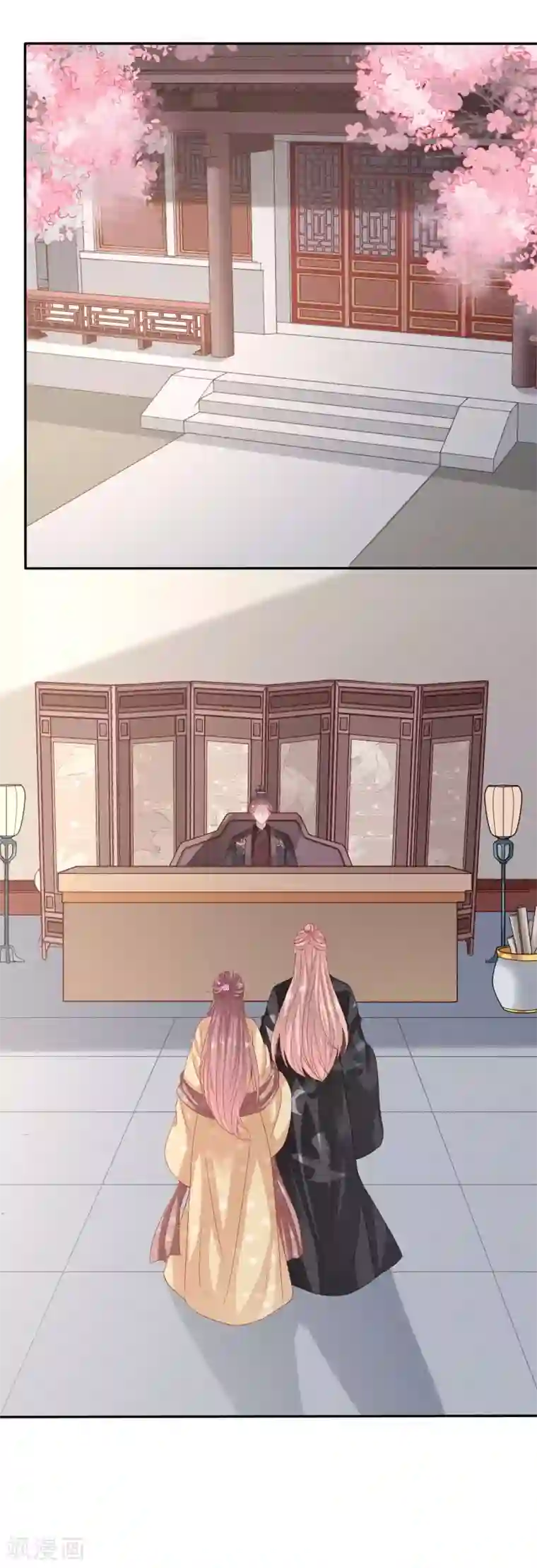 穿越之太子妃威武第101话 终于拿到皇后的遗物