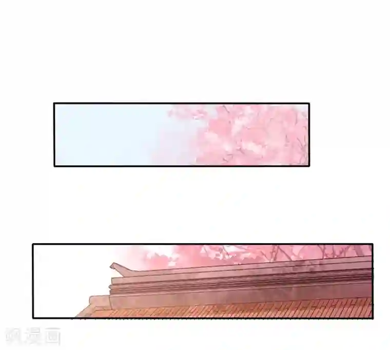 穿越之太子妃威武第101话 终于拿到皇后的遗物