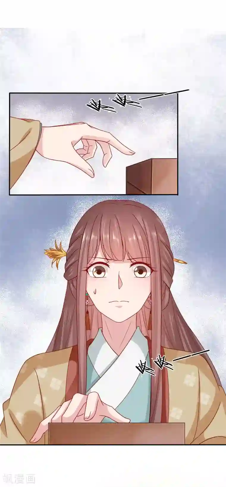 穿越之太子妃威武第102话 玉佩消失了！