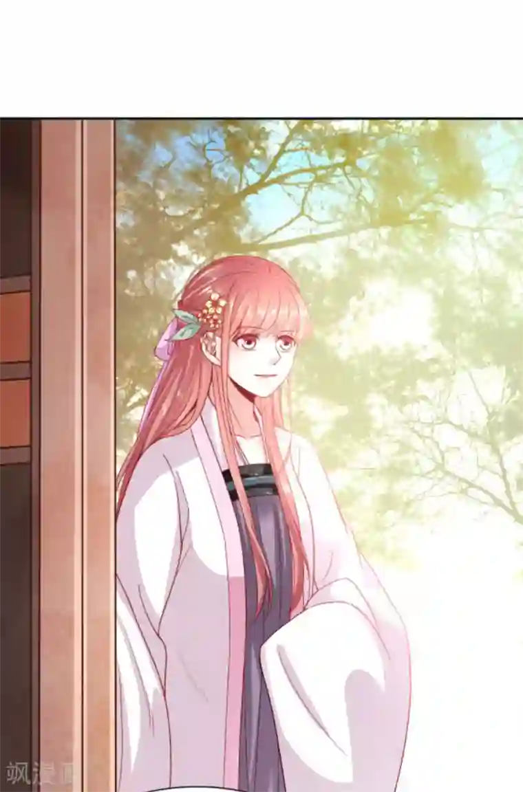 穿越之太子妃威武第104话 只想得到太子的身体