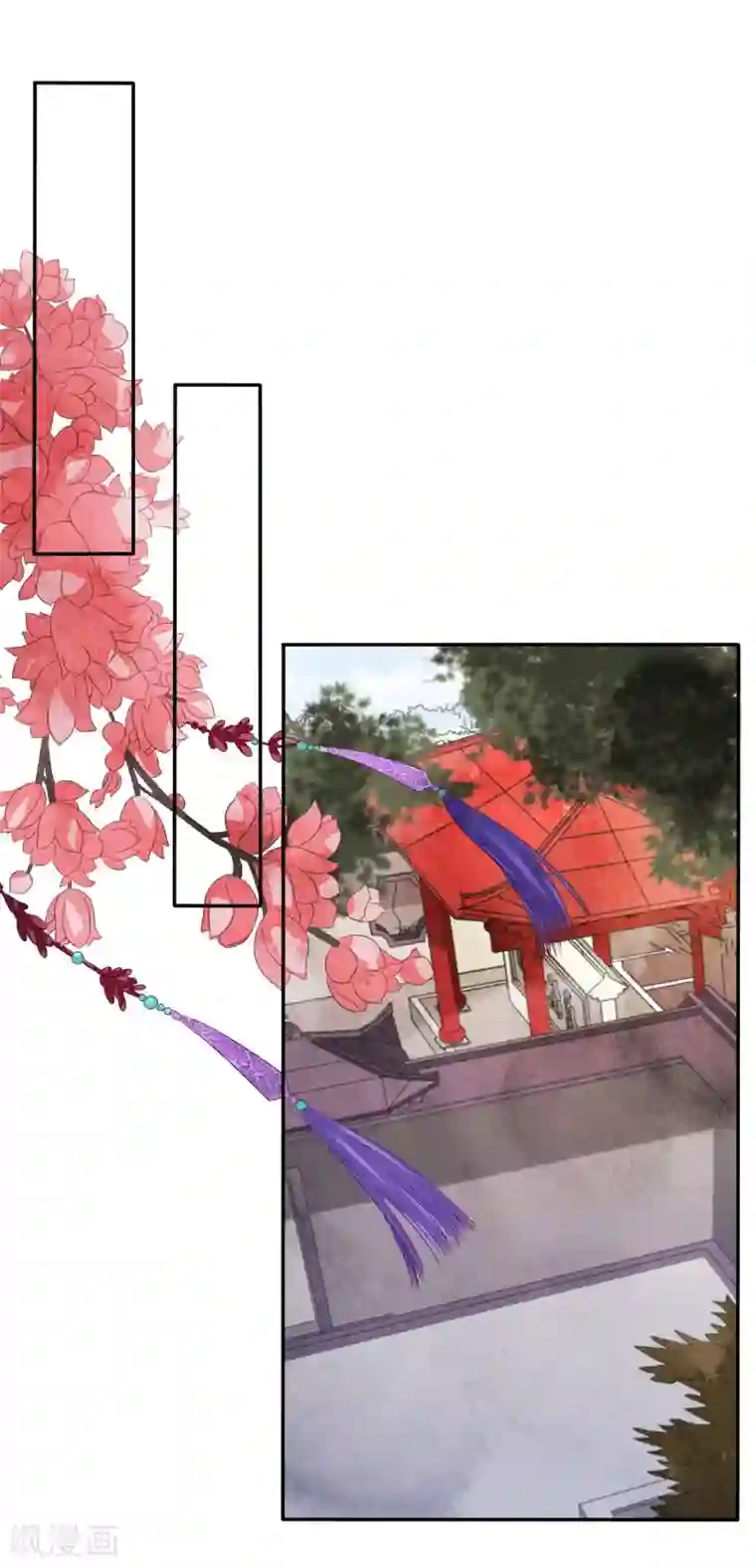 穿越之太子妃威武第108话 绿茶，你的名字叫不要脸