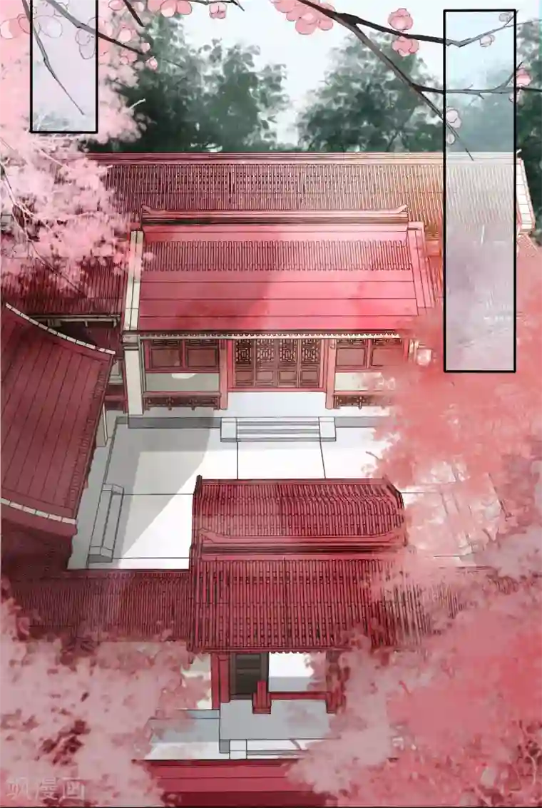 穿越之太子妃威武第108话 绿茶，你的名字叫不要脸