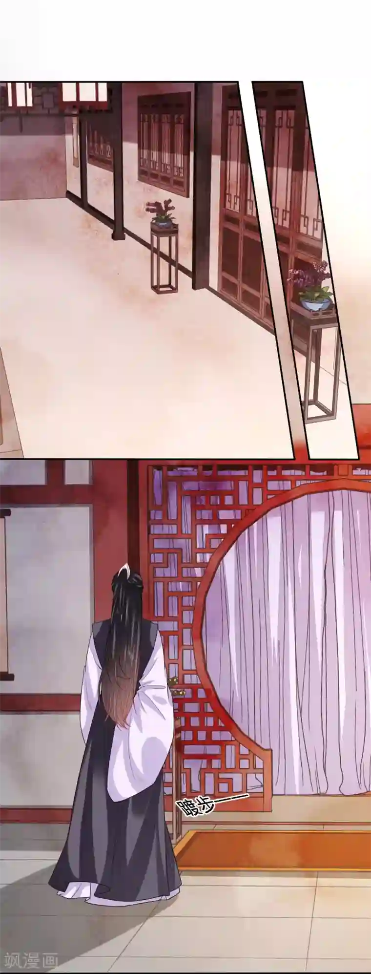 穿越之太子妃威武第108话 绿茶，你的名字叫不要脸