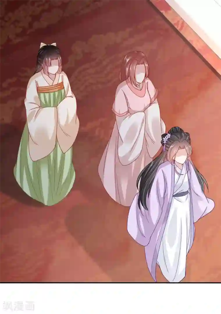 穿越之太子妃威武第109话 建议大周公主吃猪脑
