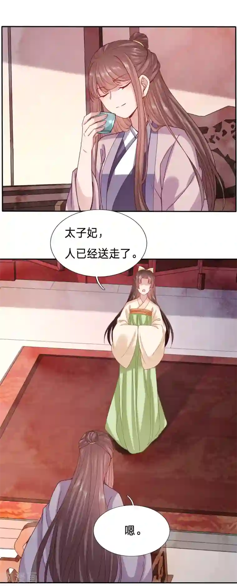 穿越之太子妃威武第109话 建议大周公主吃猪脑