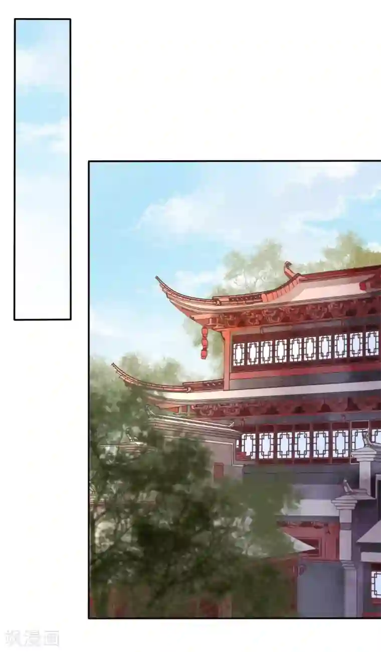 穿越之太子妃威武第109话 建议大周公主吃猪脑