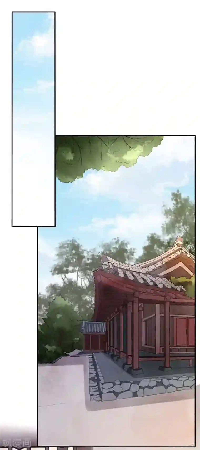 穿越之太子妃威武第110话 一睡醒就要亲亲