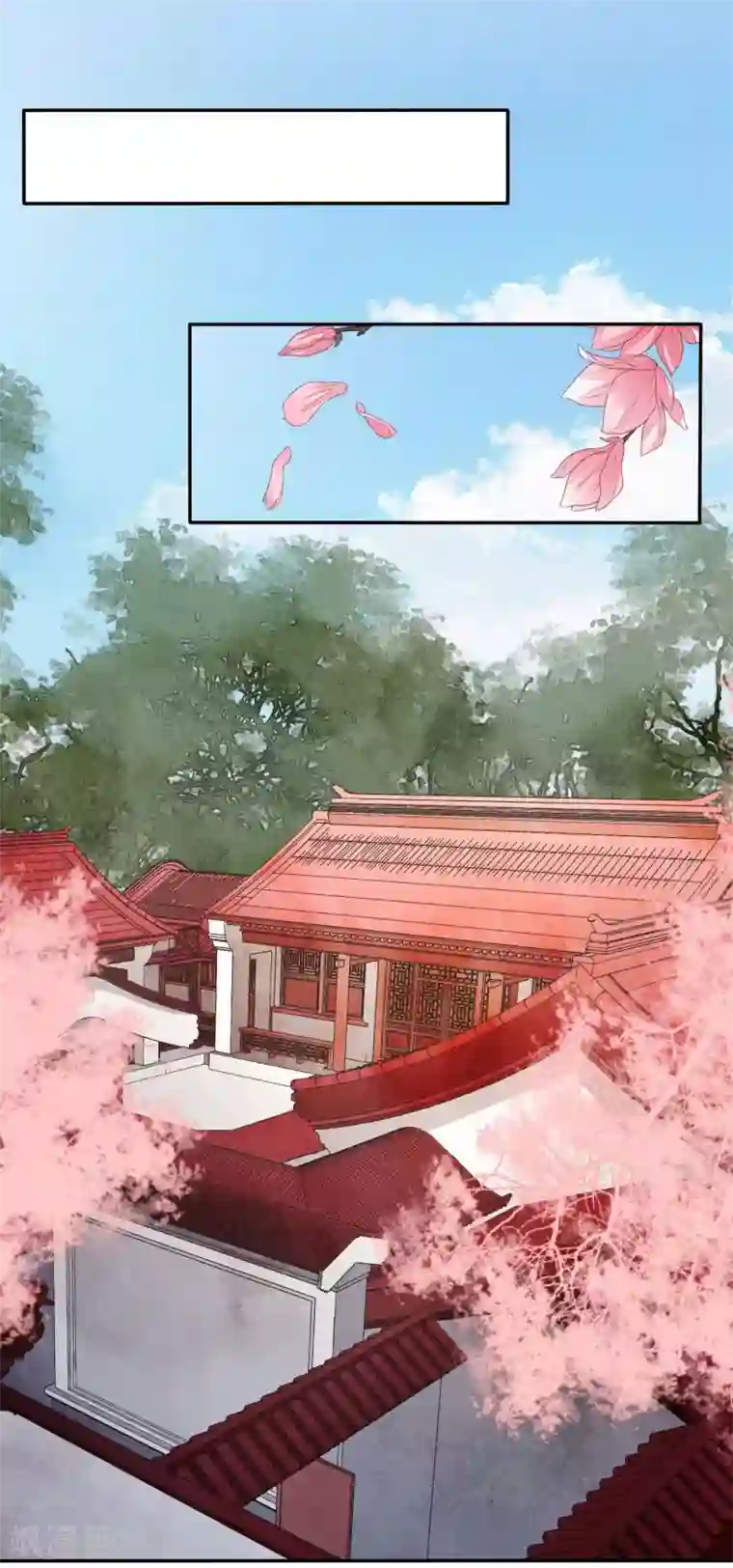 穿越之太子妃威武第111话 搞不了我就搞我爹？