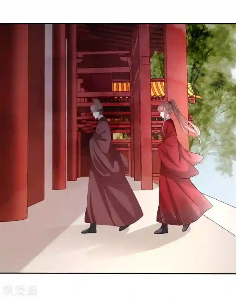 穿越之太子妃威武第113话 对太子妃起了歹念