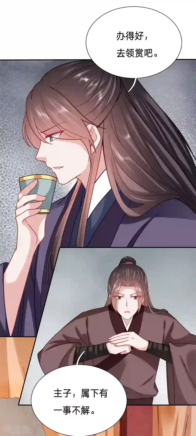 穿越之太子妃威武第113话 对太子妃起了歹念