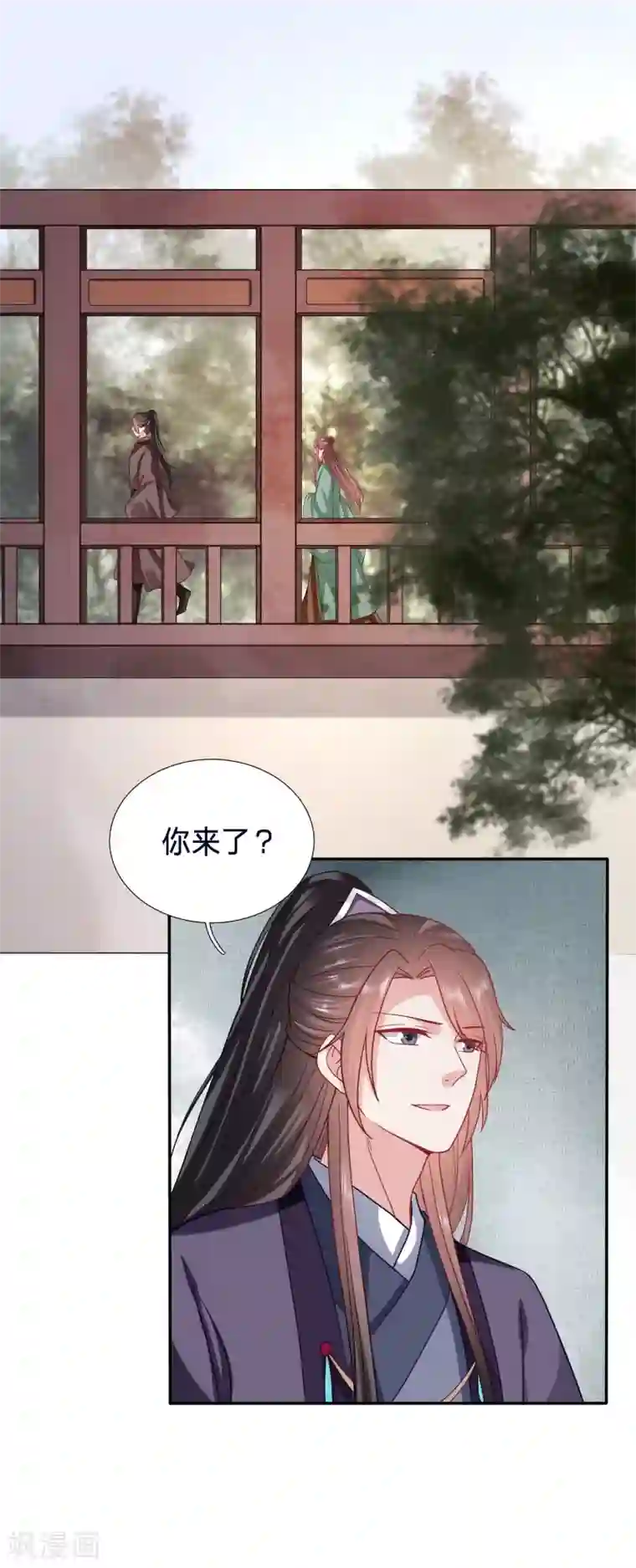 穿越之太子妃威武第114话 有你在，我什么都不怕