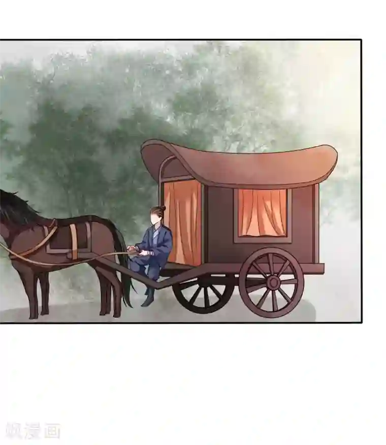 穿越之太子妃威武第114话 有你在，我什么都不怕