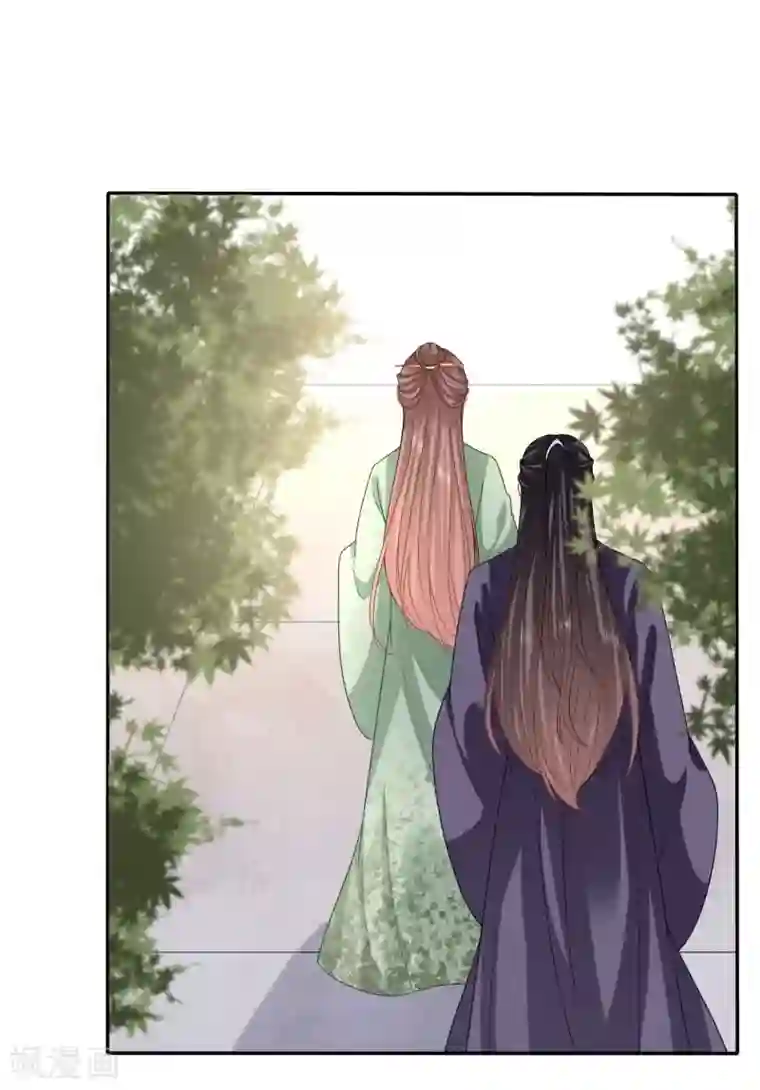 穿越之太子妃威武第115话 我答应这个交易