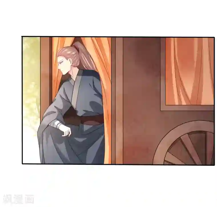 穿越之太子妃威武第116话 又有刺客？！