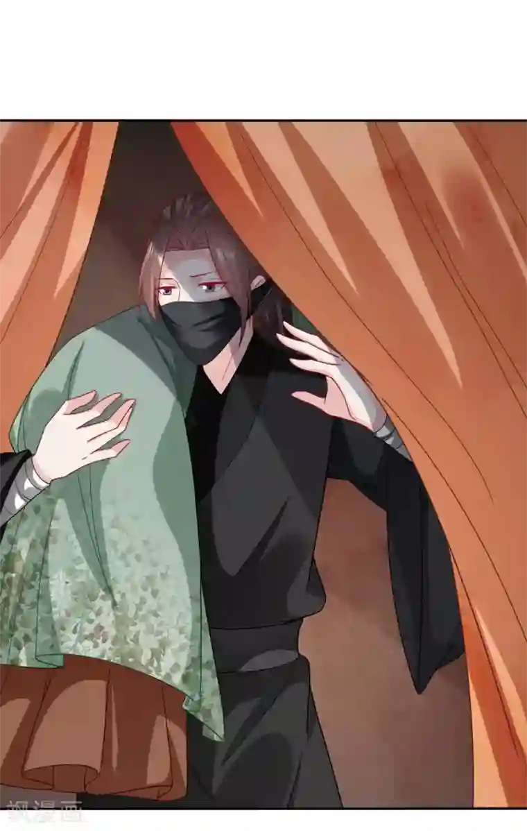 穿越之太子妃威武第117话 大周公主你是多喜欢下药