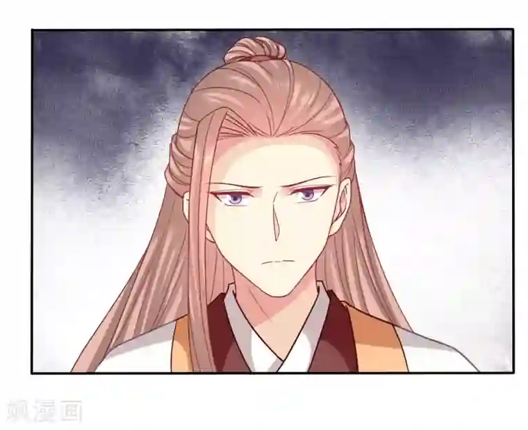 穿越之太子妃威武第118话 翻转世界只为找到你