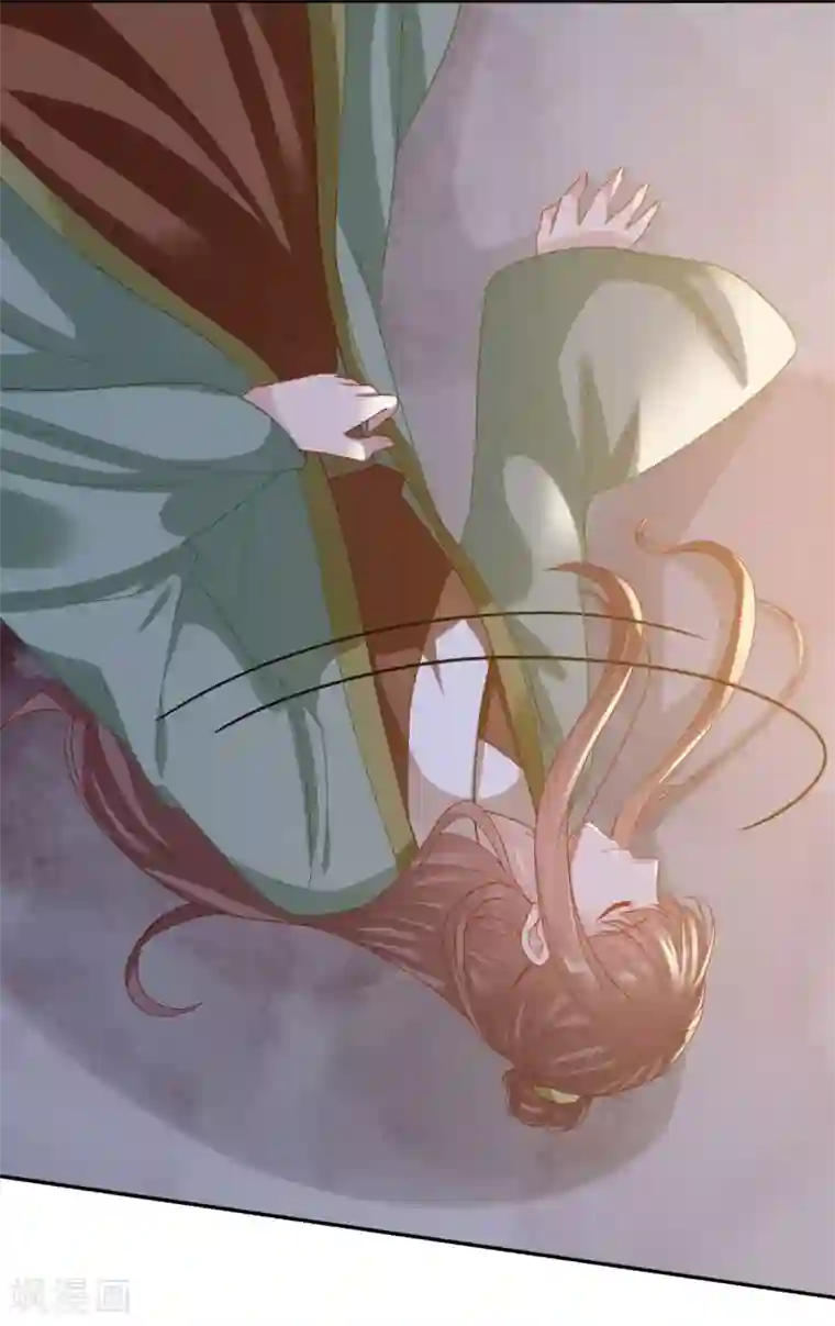 穿越之太子妃威武第118话 翻转世界只为找到你