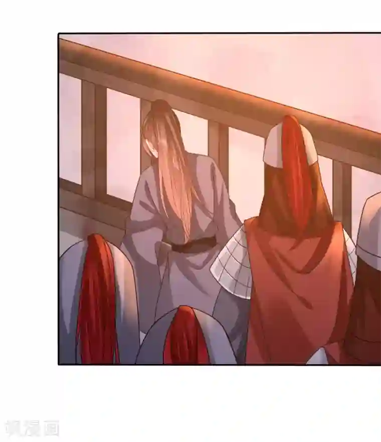 穿越之太子妃威武第119话 难道皇兄知道了？