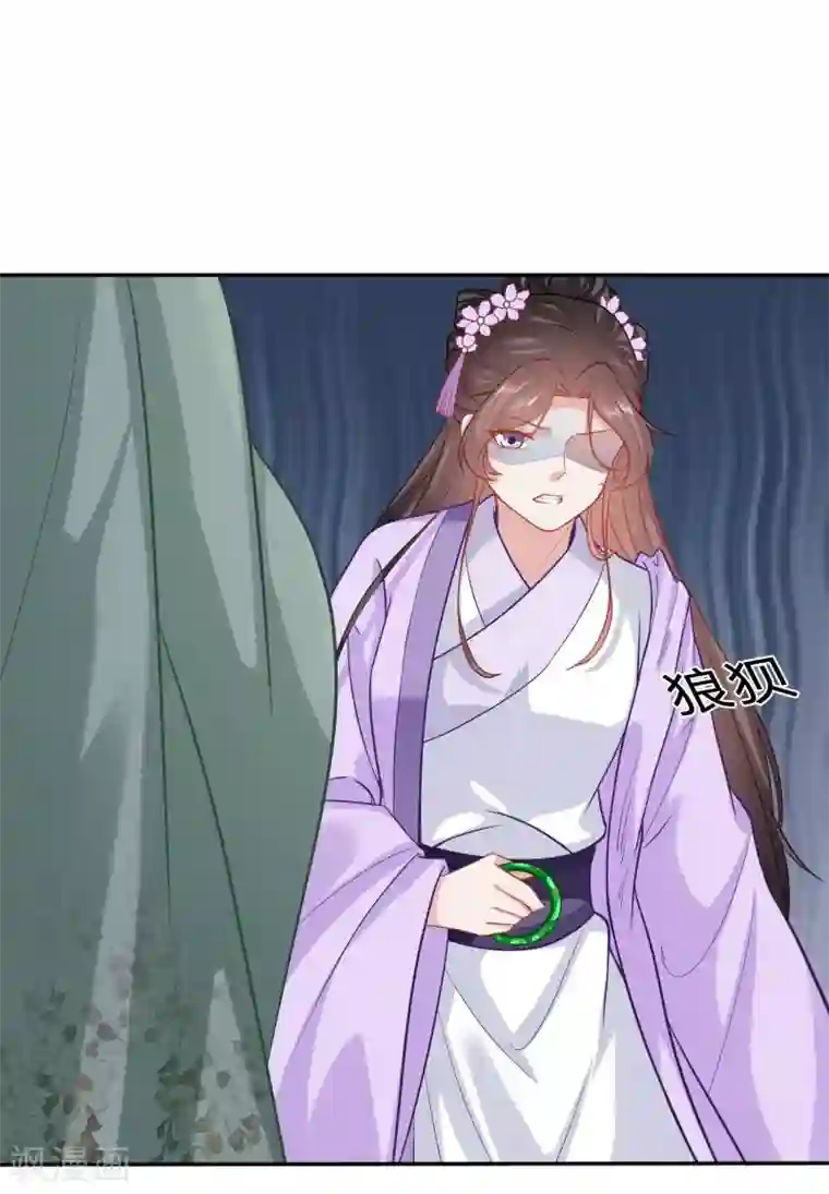 穿越之太子妃威武第121话 飙戏时间到了