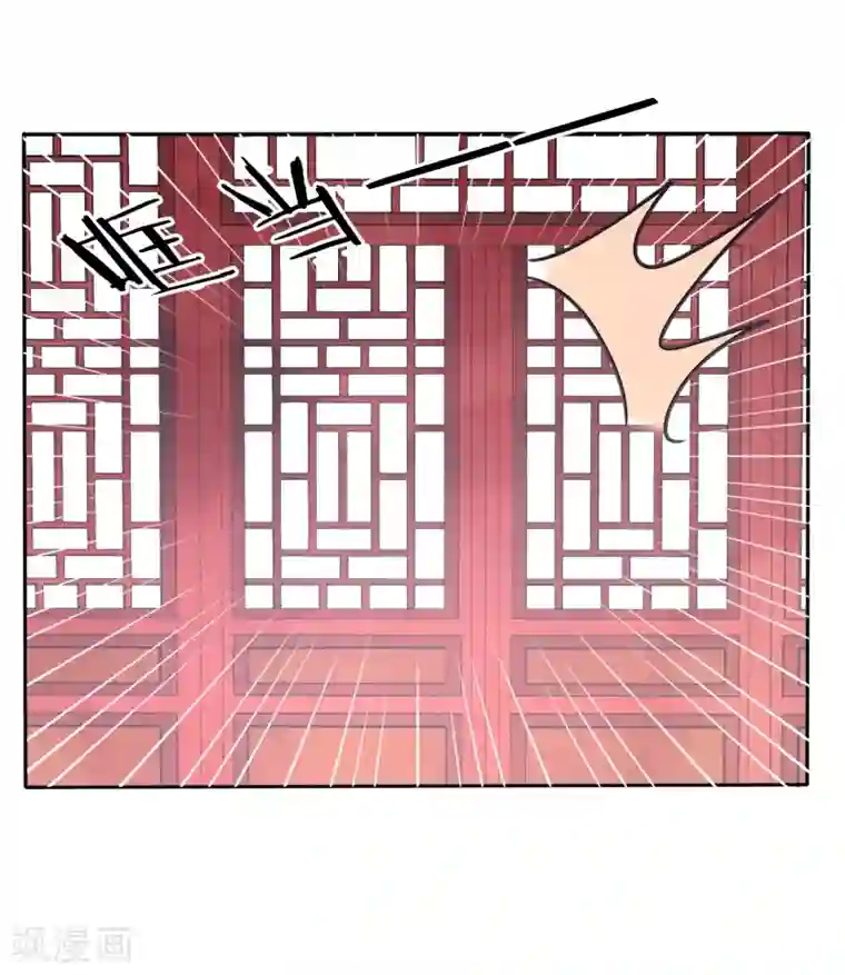 穿越之太子妃威武第121话 飙戏时间到了