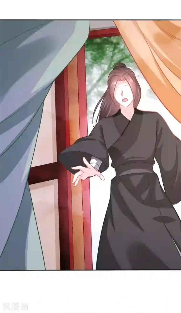 穿越之太子妃威武第121话 飙戏时间到了