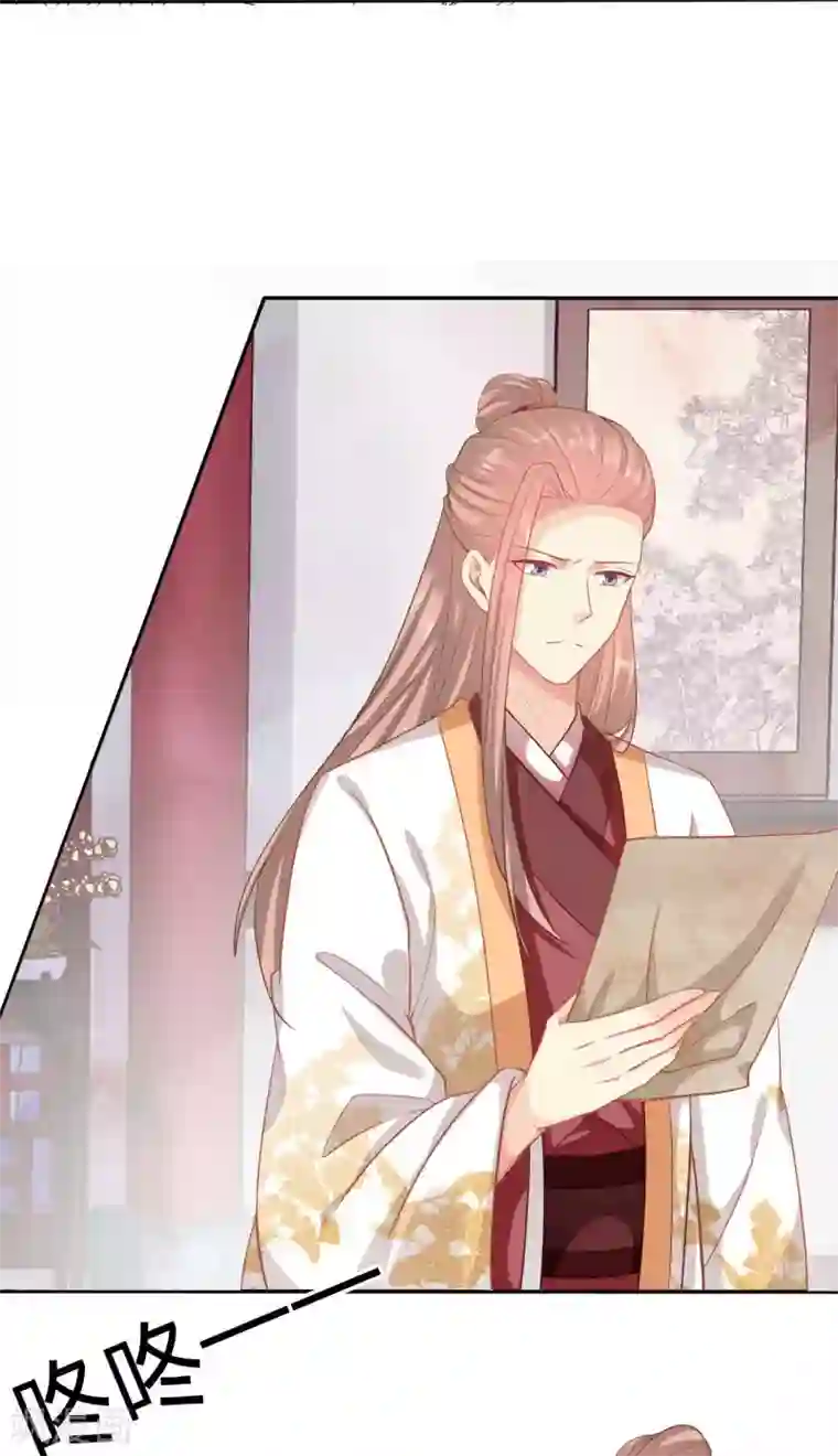 穿越之太子妃威武第122话 关爱智障公主