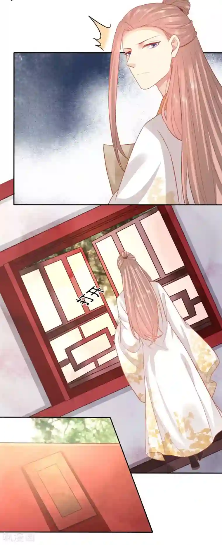 穿越之太子妃威武第122话 关爱智障公主