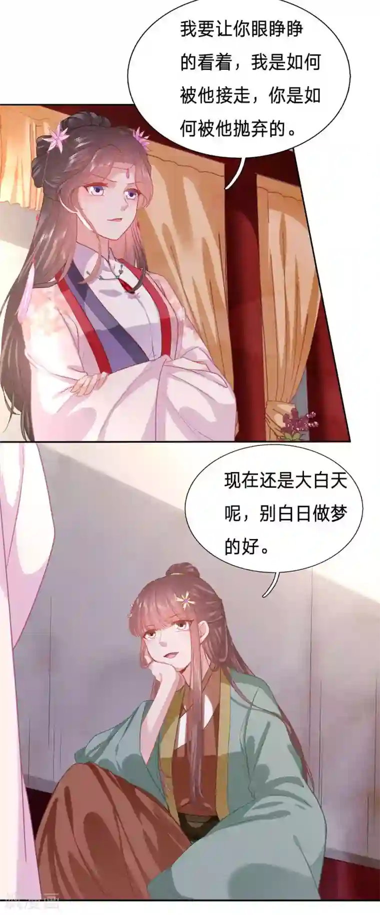 穿越之太子妃威武第123话 太子当真要纳侧妃？