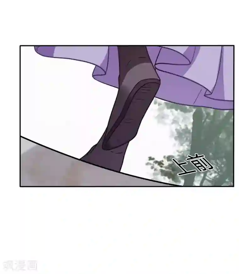 穿越之太子妃威武第123话 太子当真要纳侧妃？