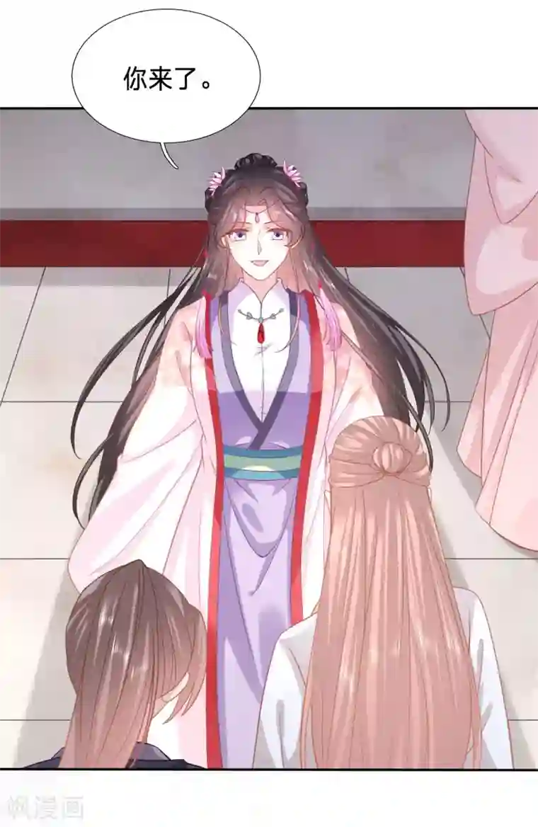 穿越之太子妃威武第123话 太子当真要纳侧妃？