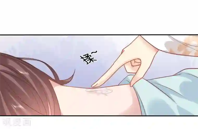 穿越之太子妃威武第125话 跟其他女人分享丈夫