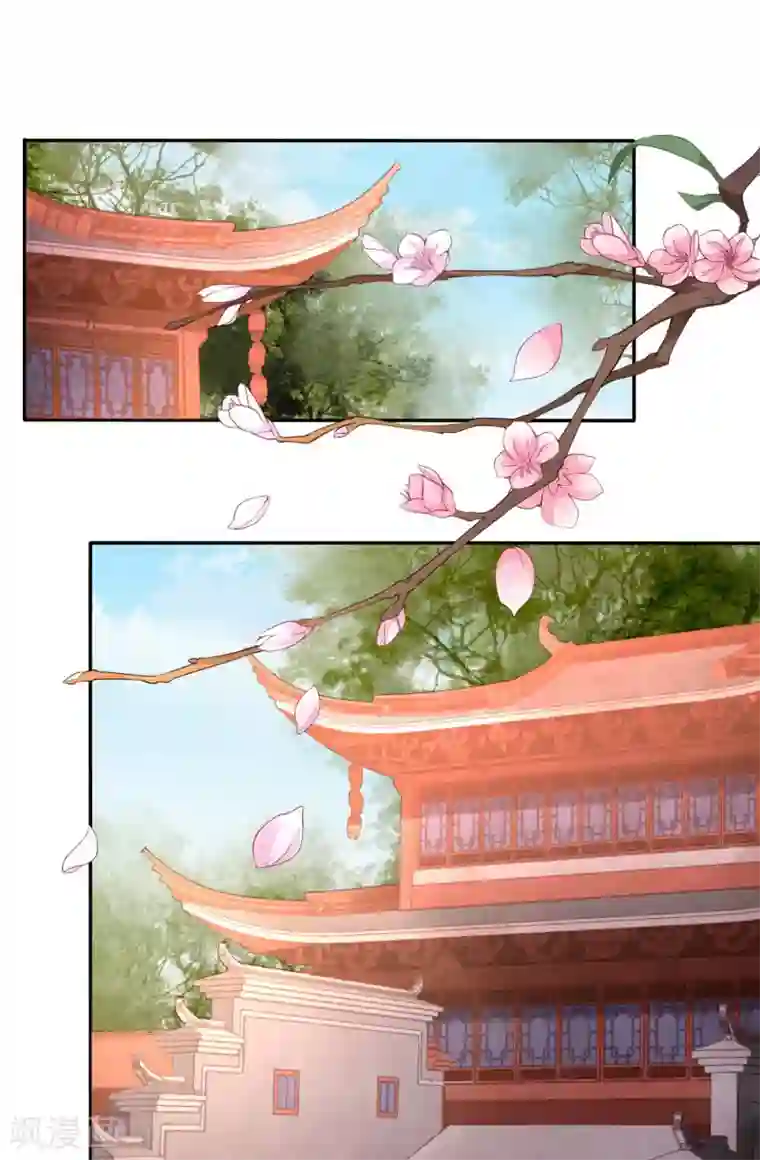 穿越之太子妃威武第125话 跟其他女人分享丈夫