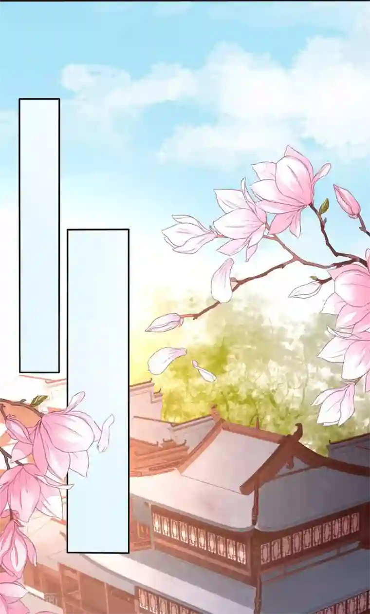 穿越之太子妃威武第126话 不过是高级点的妾